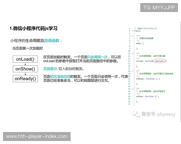 海外IP限制避坑开云免翻墙直连国内彩票高频玩法稳定性测试 海外IP限制避坑开云免翻墙直连国内彩票高频玩法稳定性测试