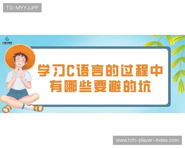 开云代理推波胆好做吗电子竞技投注盘口避坑防骗 开云代理推波胆好做吗电子竞技投注盘口避坑防骗