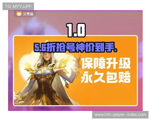 大型体育赛事预热必看波胆提款快的平台避坑防骗指南