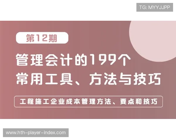 波胆交流群二维码避坑指南高频玩法防骗秘诀 波胆交流群二维码避坑指南高频玩法防骗秘诀