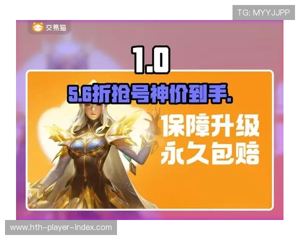 开云波胆怎么弄高赔率避坑指南平台对比防骗 开云波胆怎么弄高赔率避坑指南平台对比防骗