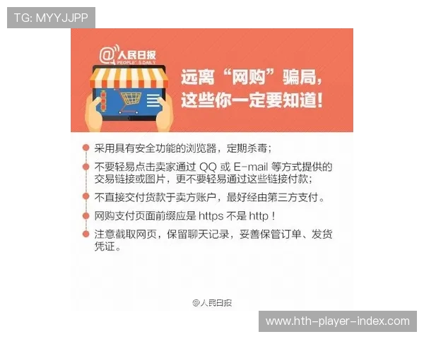 内幕波胆群推荐避坑指南泛体育平台对比防骗