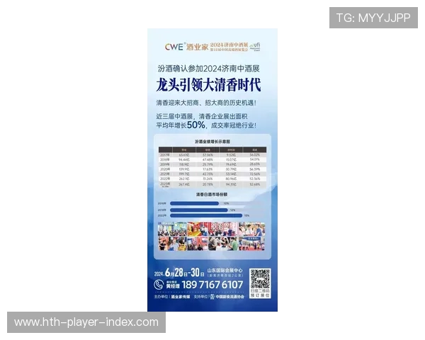 开云波胆最多能中多少品牌入口下载评测防骗避坑