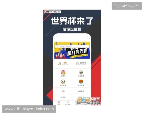 强弱队波胆推荐避坑指南彩票与数字高频玩法防骗