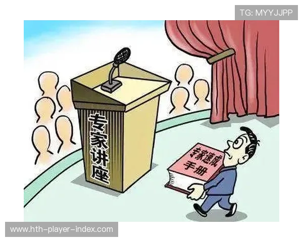 必发交易量看波胆防骗避坑指南