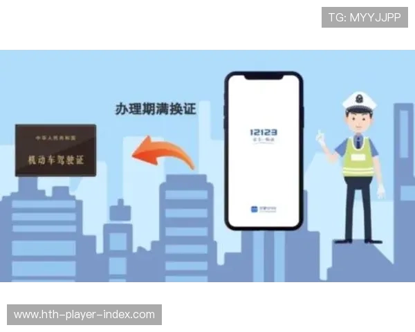 买球网站避坑指南数字高频玩法防骗提现快 买球网站避坑指南数字高频玩法防骗提现快